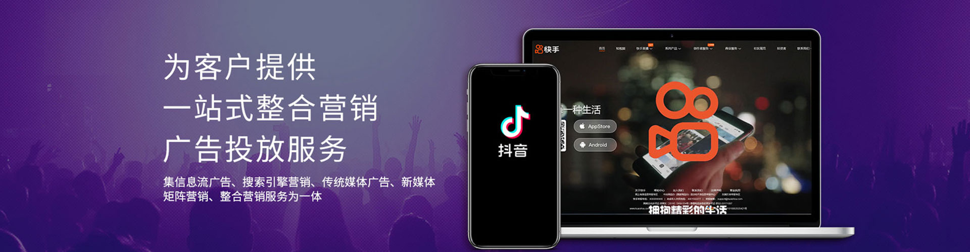 盱眙sem竞价员