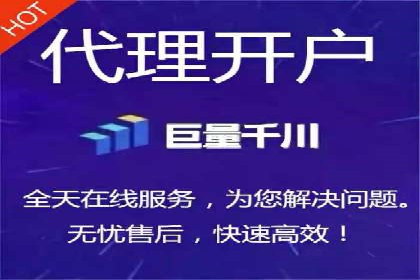 某行业竞价推广的挑战与机遇——多案例研究