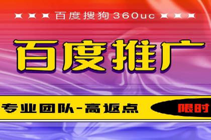 行业新宠：信息流广告的投放效果与案例分享