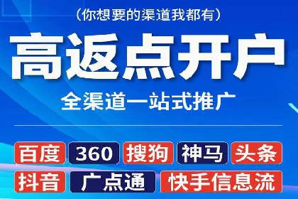 小红书信息流揭秘：爆款笔记生成秘籍