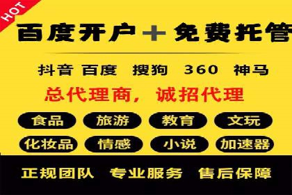 如何通过SEM提高网站转化率——以某电商平台的实战经验为参考